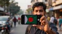 Bangladesh Surges In Global Coverage