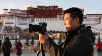 Tibet, Xizang, China Surges In Global Coverage